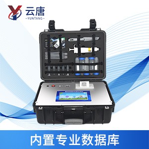 獸藥殘留檢測(cè)儀廠家這么選，避免后顧之憂