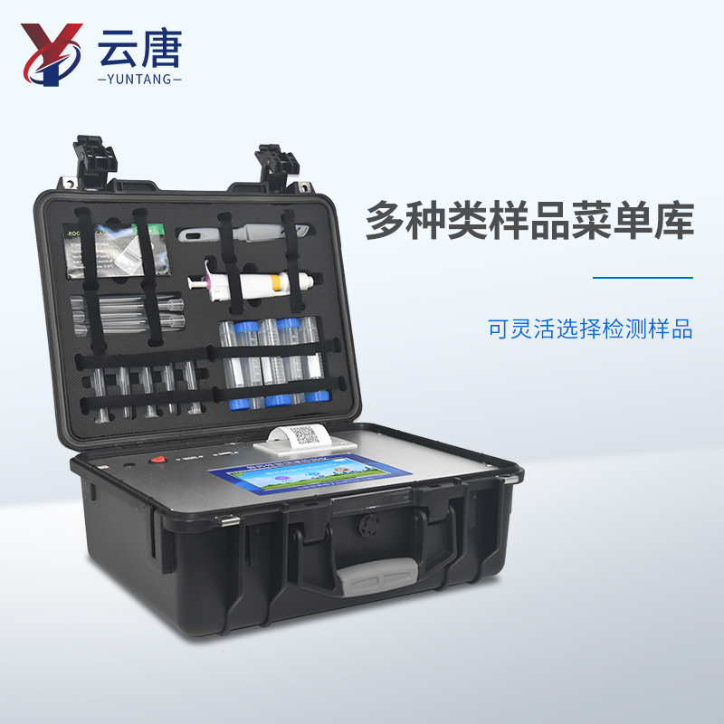 獸藥殘留超標(biāo)問題怎么處理？