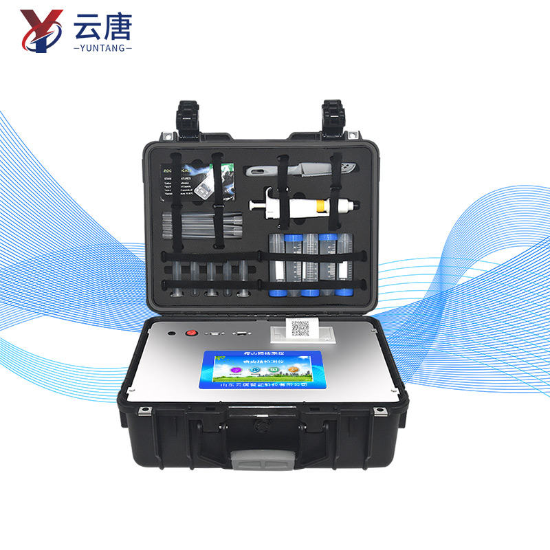 高智能獸藥殘留檢測(cè)儀能檢測(cè)喹乙醇嗎？