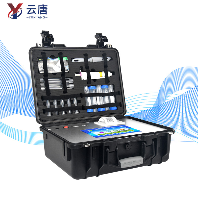 適用水產(chǎn)品檢測(cè)的智能獸藥殘留檢測(cè)儀