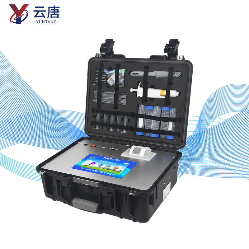 獸藥殘留檢測(cè)儀