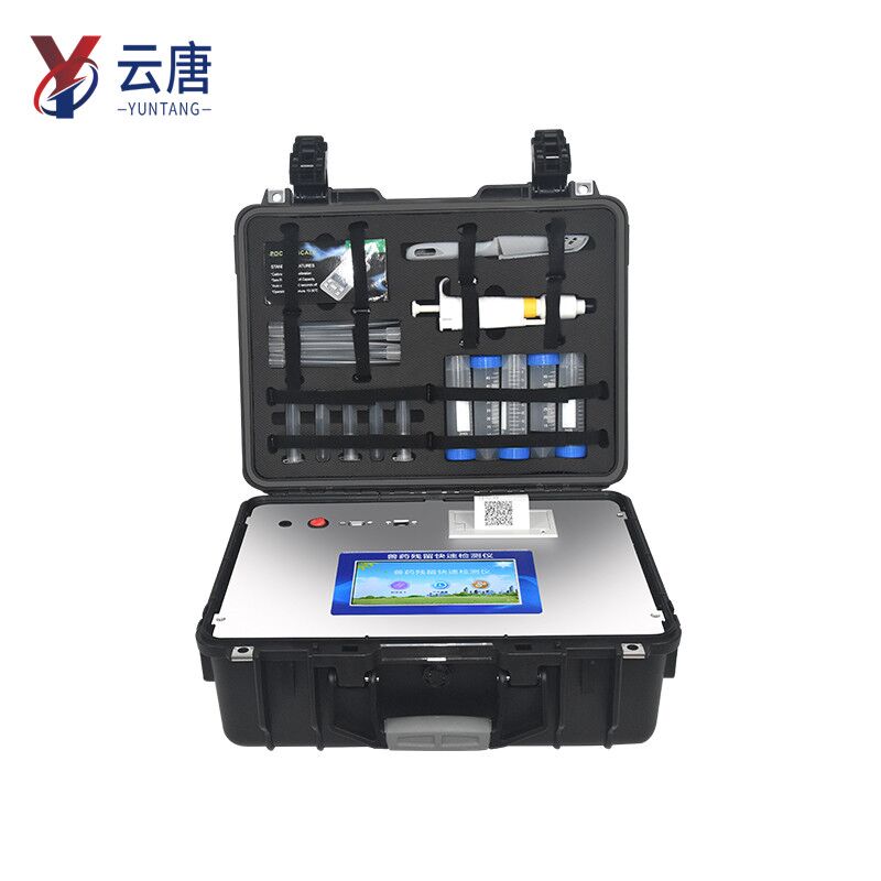 網(wǎng)上買瘦肉精檢測儀靠譜嗎？