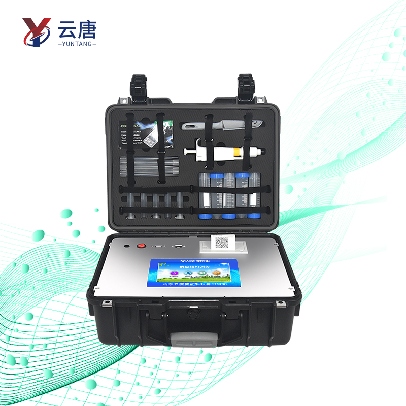 智能WiFi版瘦肉精檢測(cè)儀多少錢？