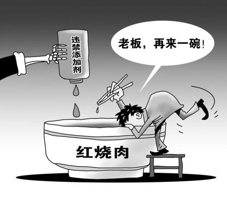 病害肉檢測儀的作用你知道多少？