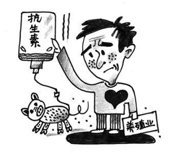 獸藥殘留檢測儀在生活當(dāng)中有什么應(yīng)用？