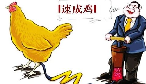 獸藥殘留檢測儀有什么用？