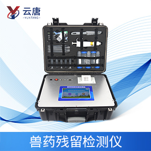 獸藥殘留如何形成，有哪些應(yīng)對(duì)措施？