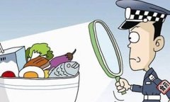 病害肉檢測儀檢測肉制品質量安全