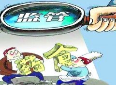 動物疫病快速診斷儀的檢測項(xiàng)目有哪些