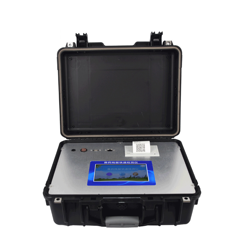 獸藥殘留檢測(cè)儀