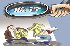 為什么要使用動物疫病快速診斷儀？